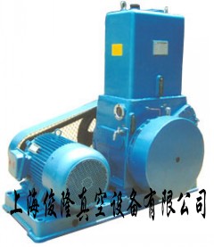 H型滑阀真空泵系列