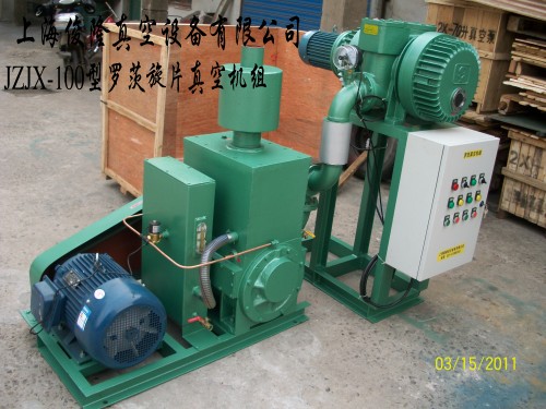 JZJX-100型真空机组