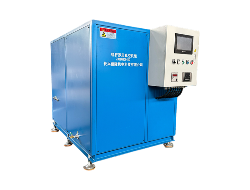 JZLG-150型干式真空机组